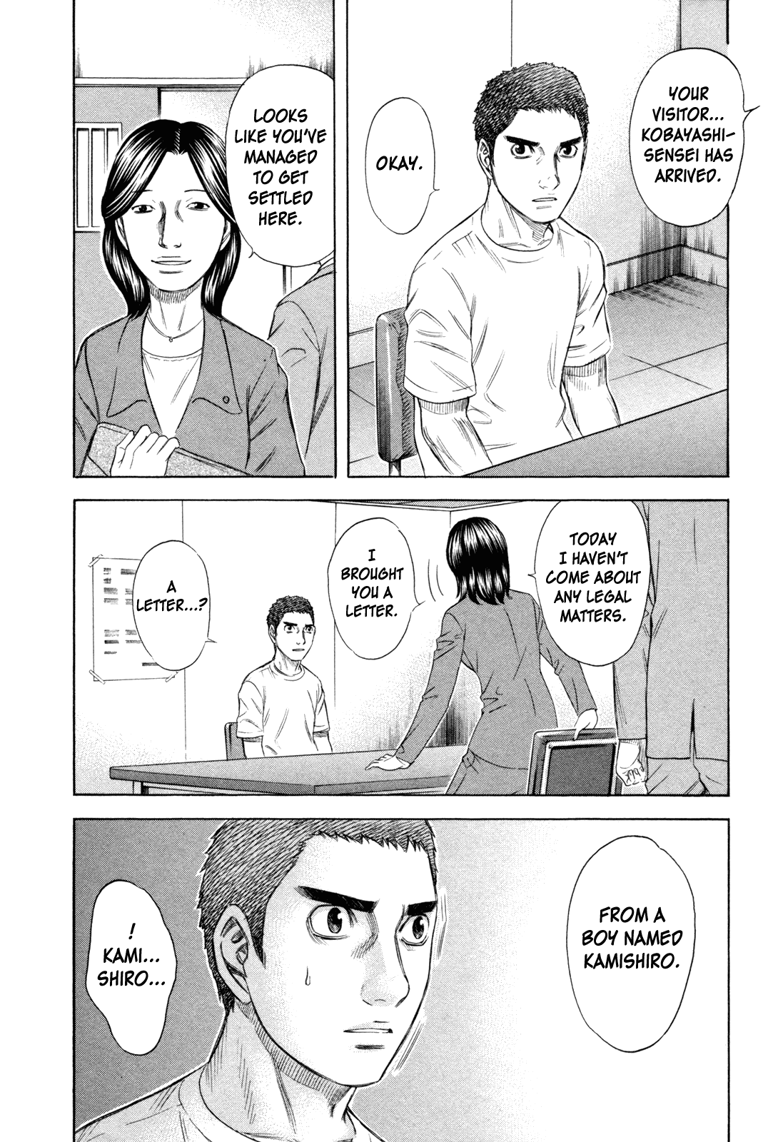 Read Holyland Manga Online