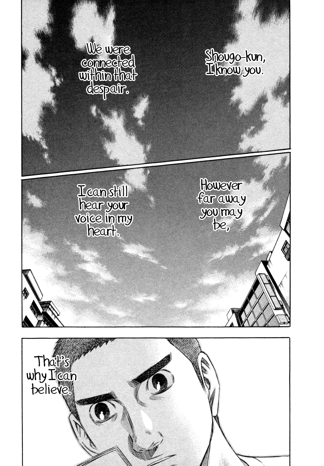 Read Holyland Manga Online