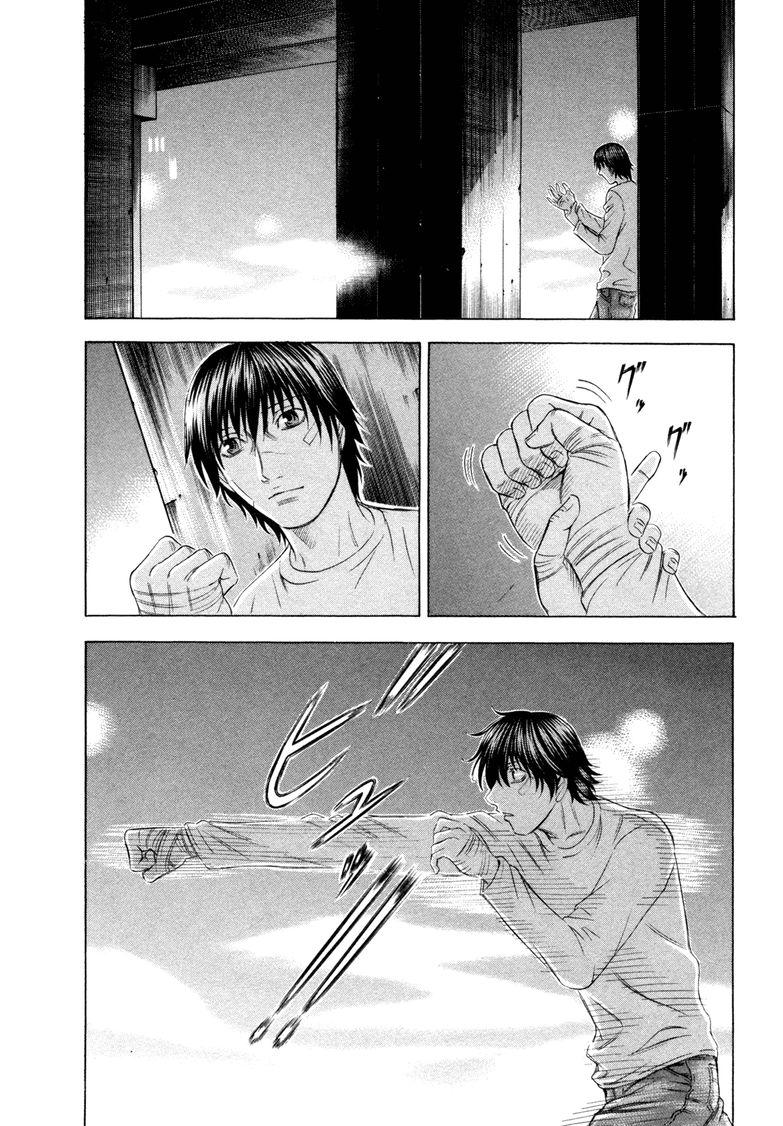 Read Holyland Manga Online