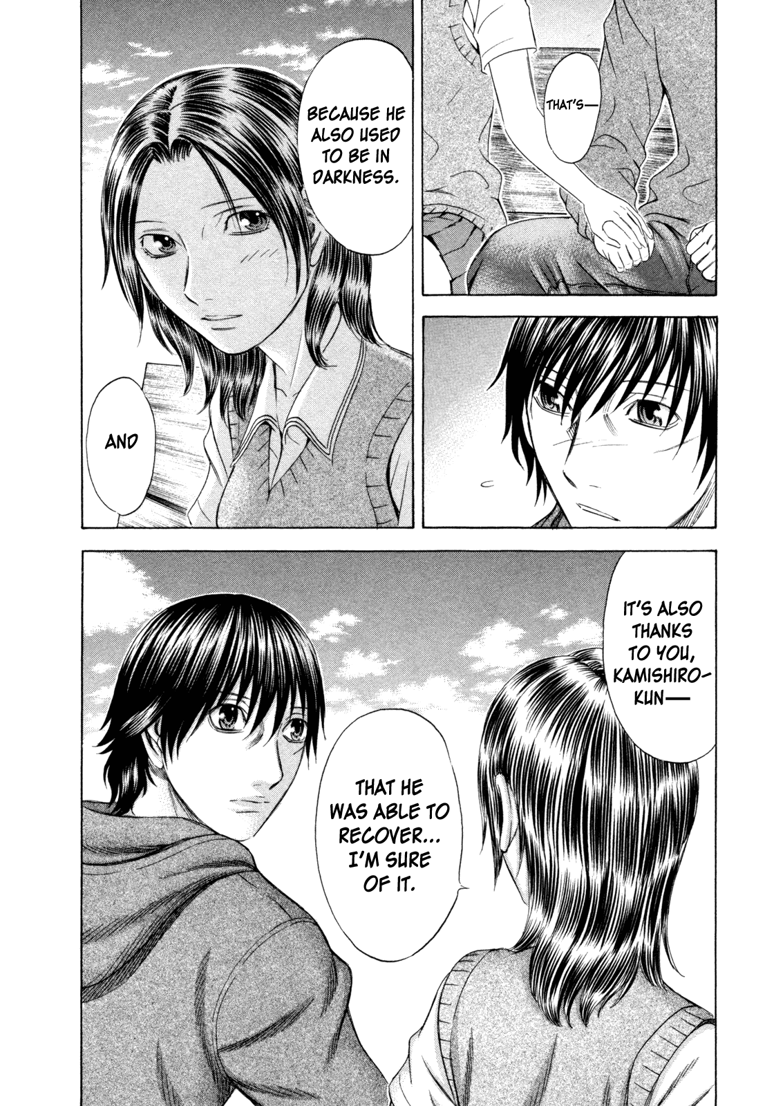 Read Holyland Manga Online