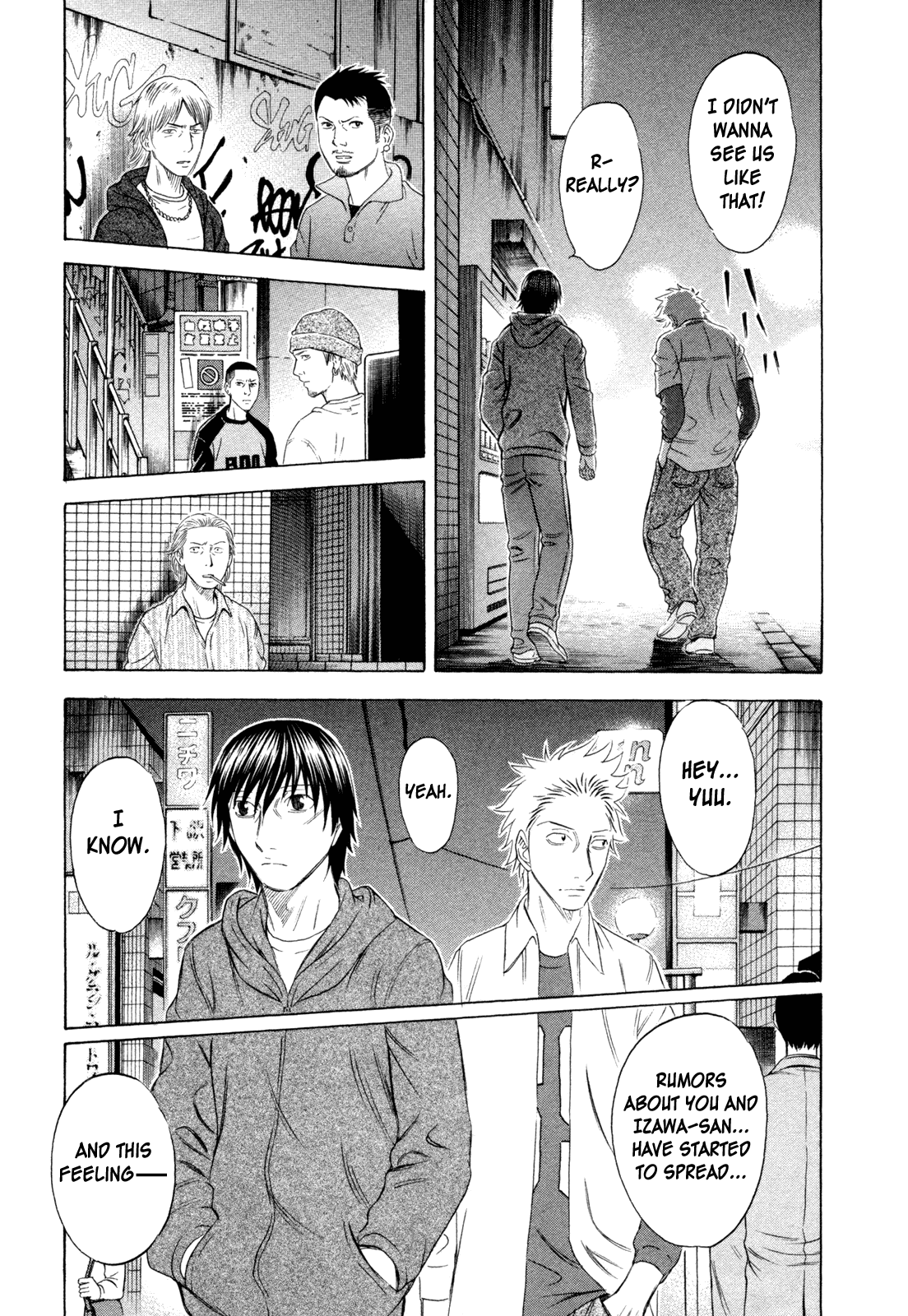 Read Holyland Manga Online