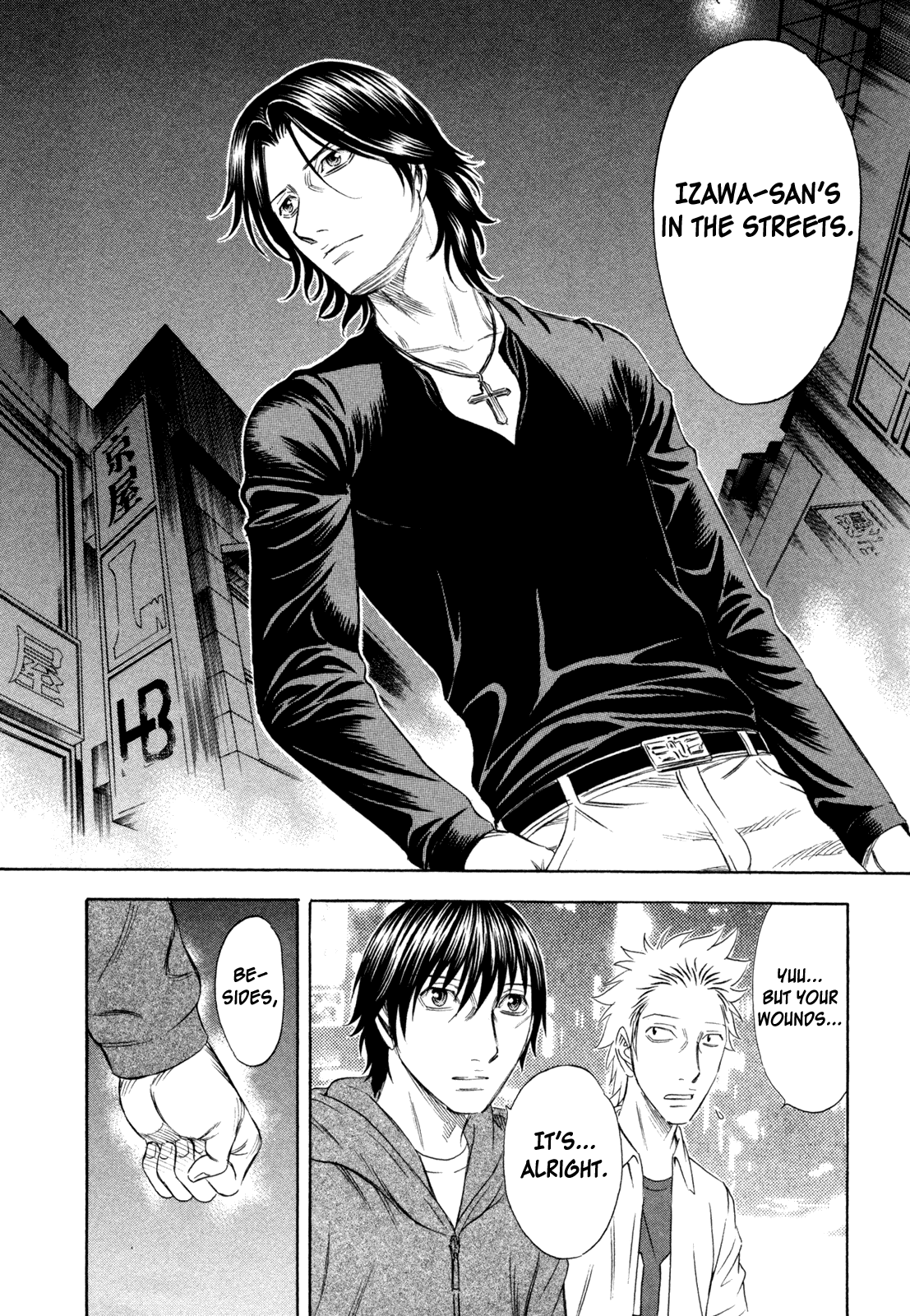 Read Holyland Manga Online