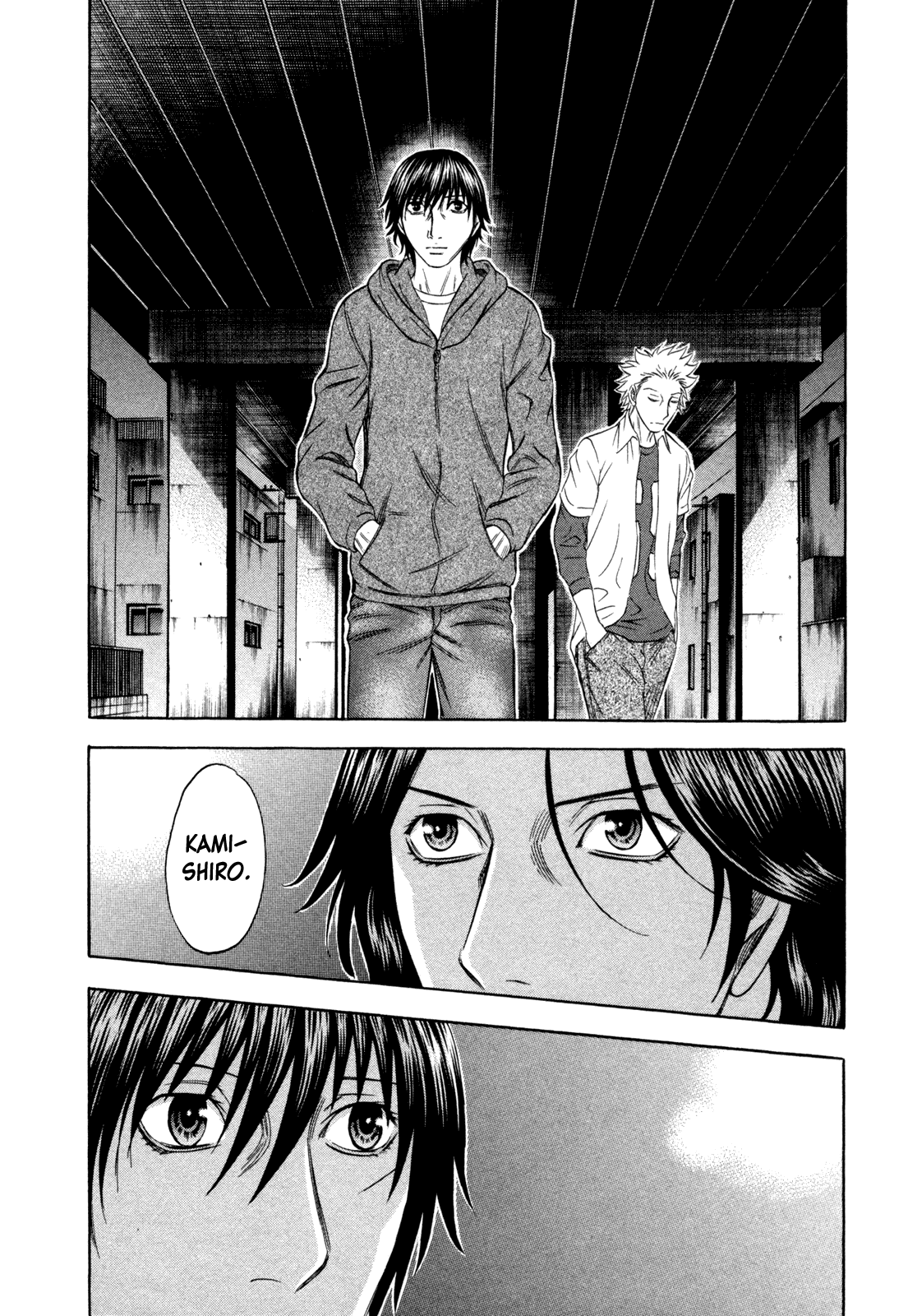 Read Holyland Manga Online