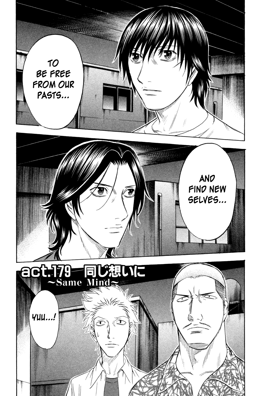 Read Holyland Manga Online