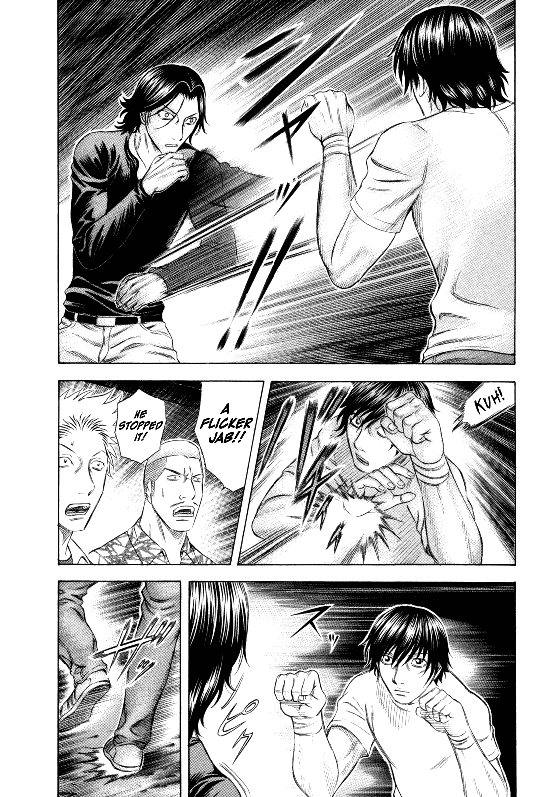 Read Holyland Manga Online