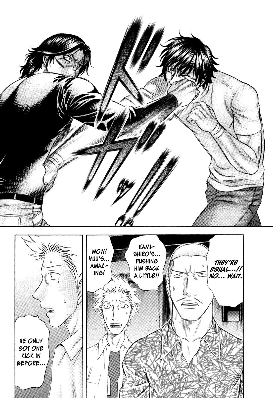 Read Holyland Manga Online