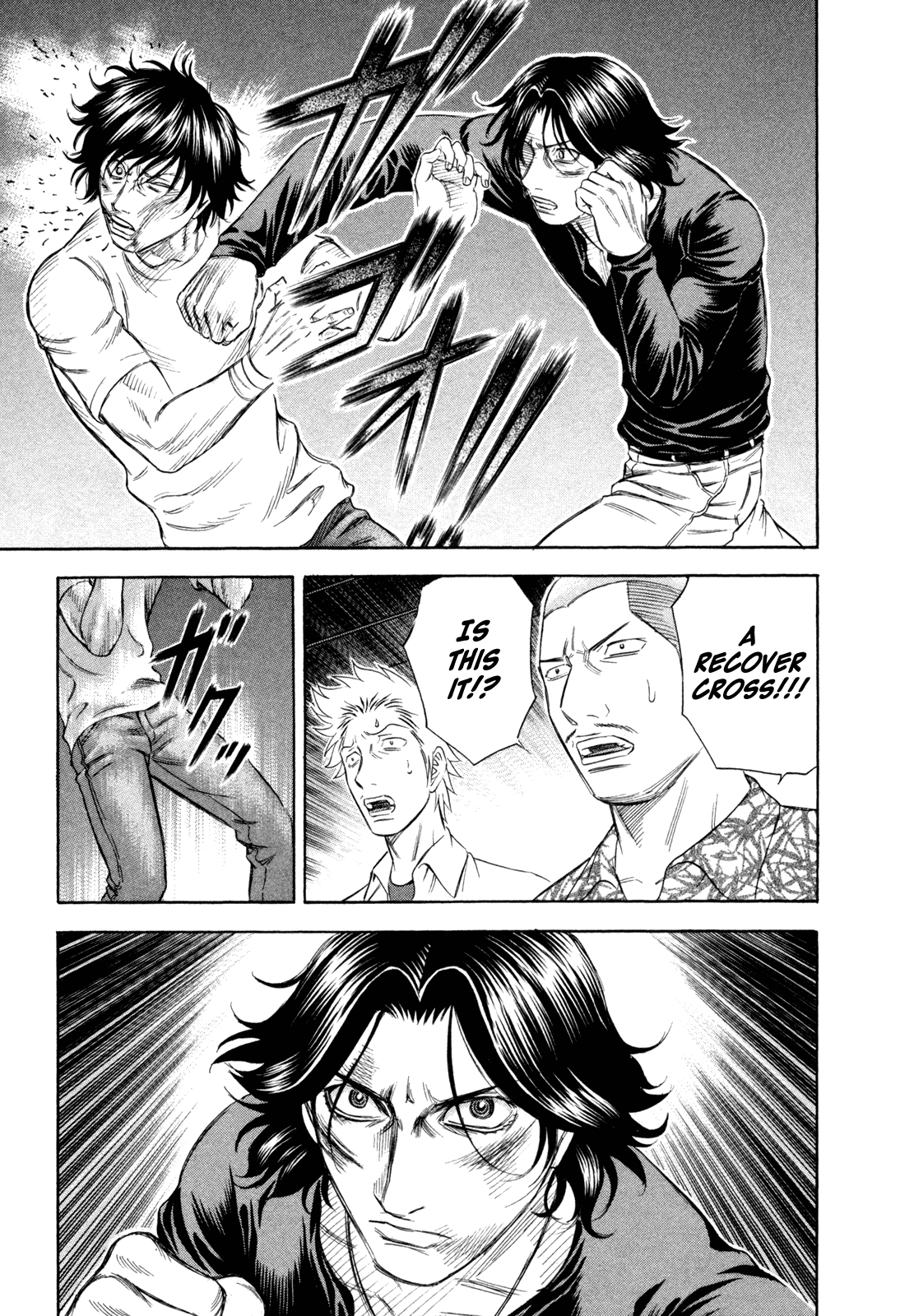 Read Holyland Manga Online