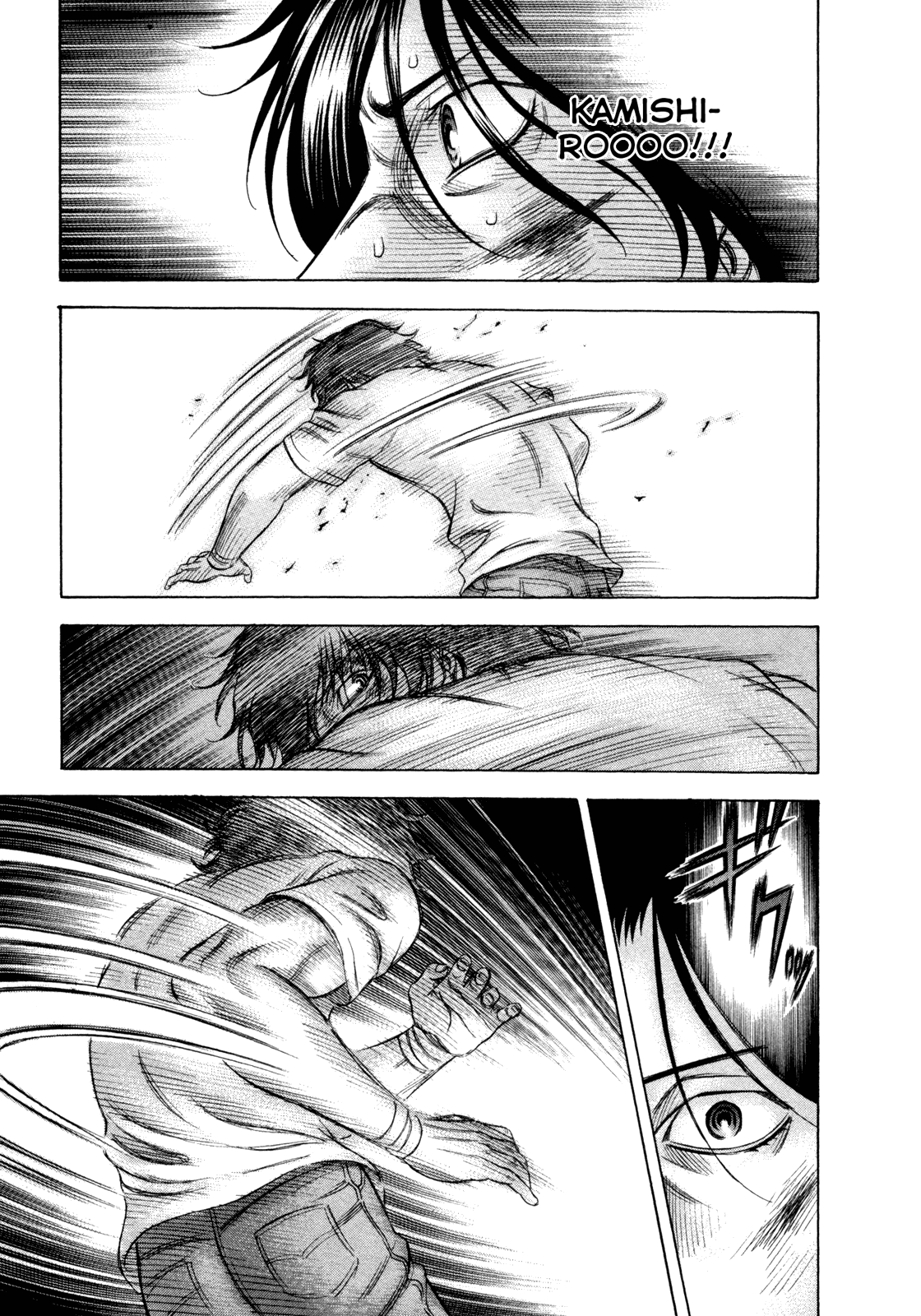 Read Holyland Manga Online