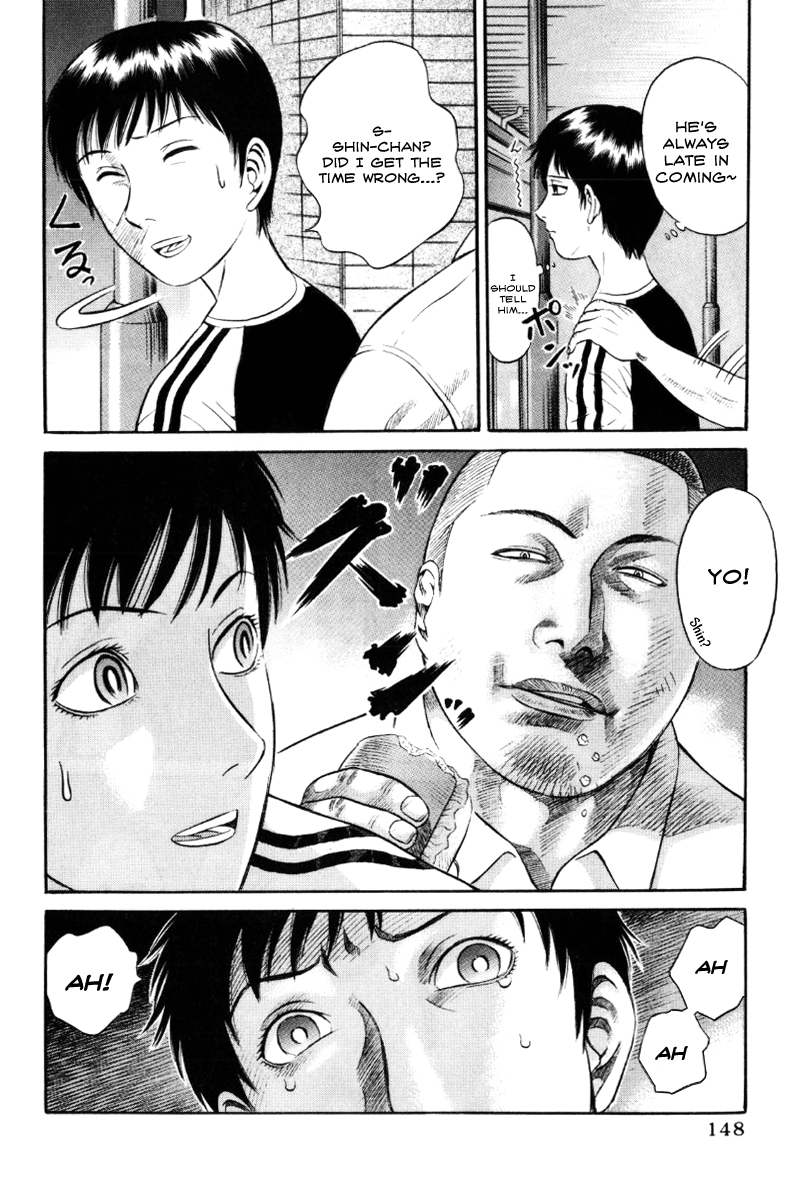 Read Holyland Manga Online