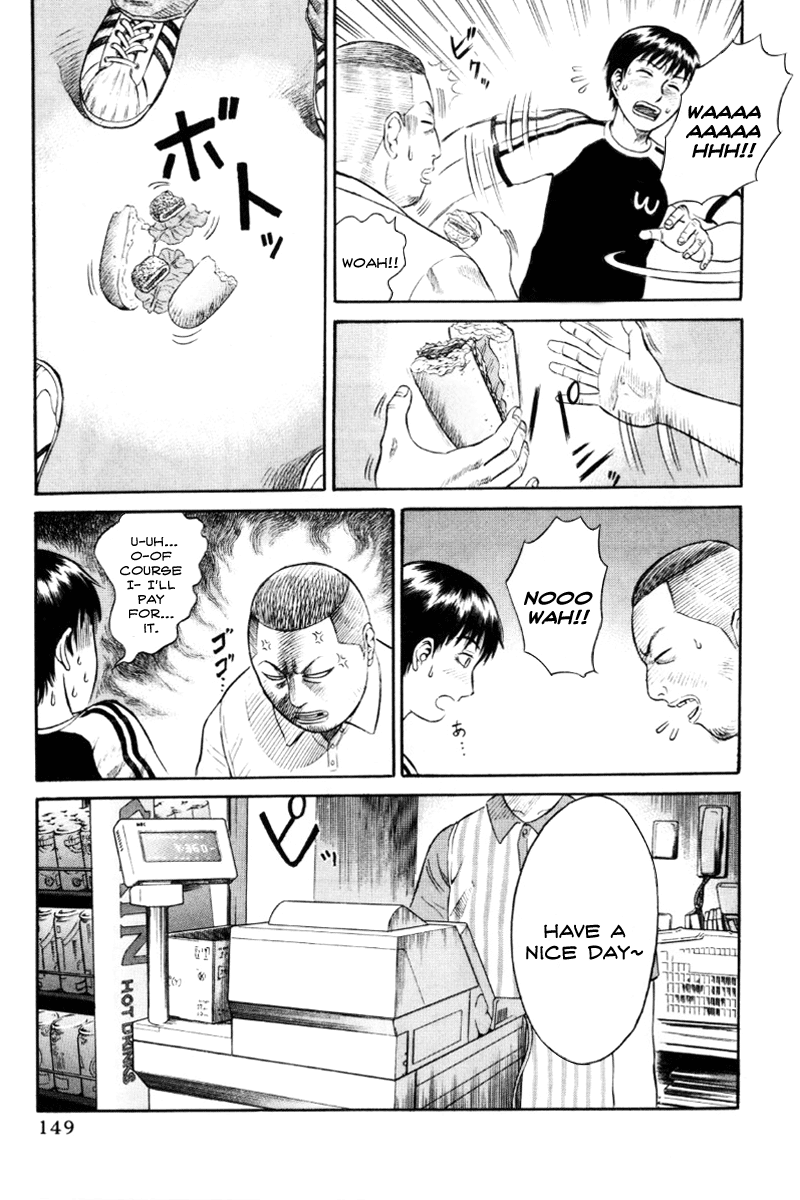 Read Holyland Manga Online