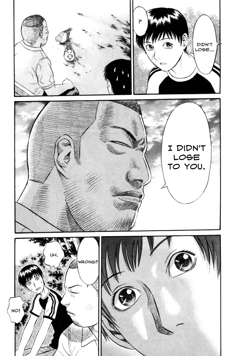 Read Holyland Manga Online