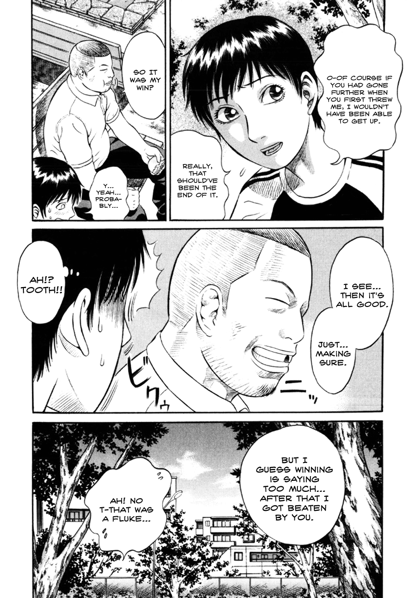 Read Holyland Manga Online