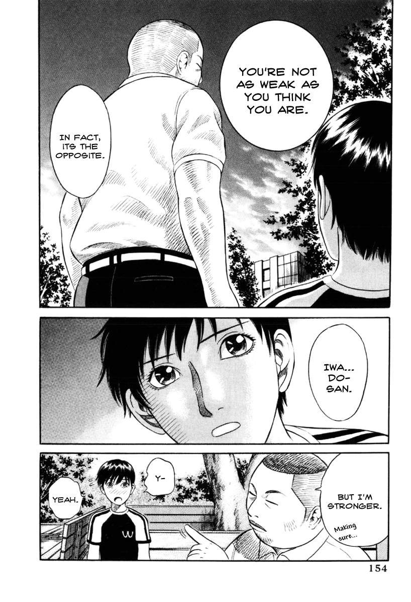 Read Holyland Manga Online