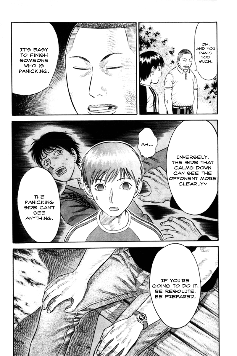 Read Holyland Manga Online