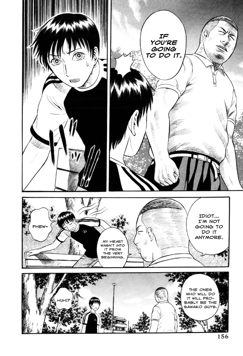 Read Holyland Manga Online