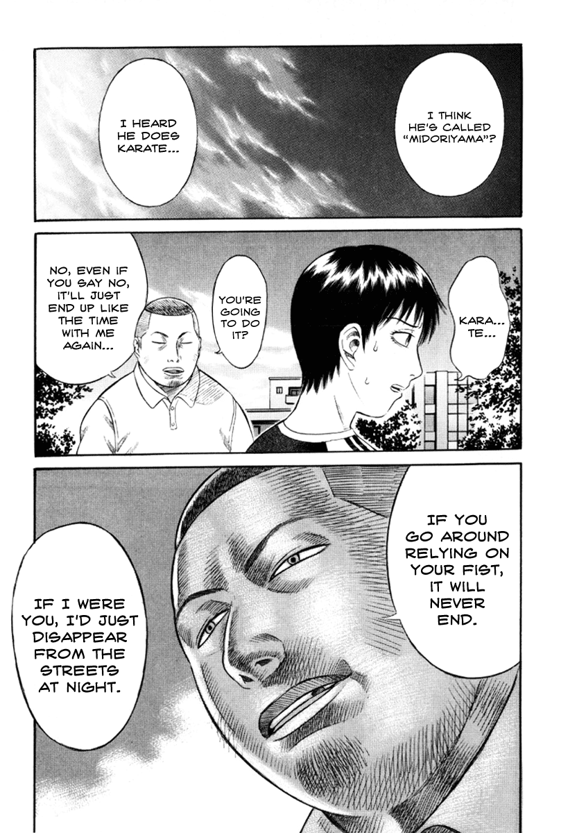 Read Holyland Manga Online