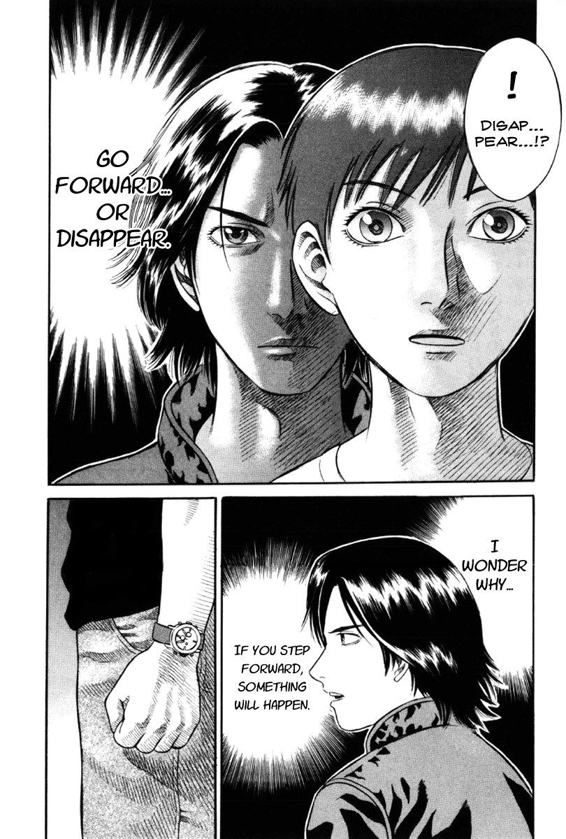 Read Holyland Manga Online