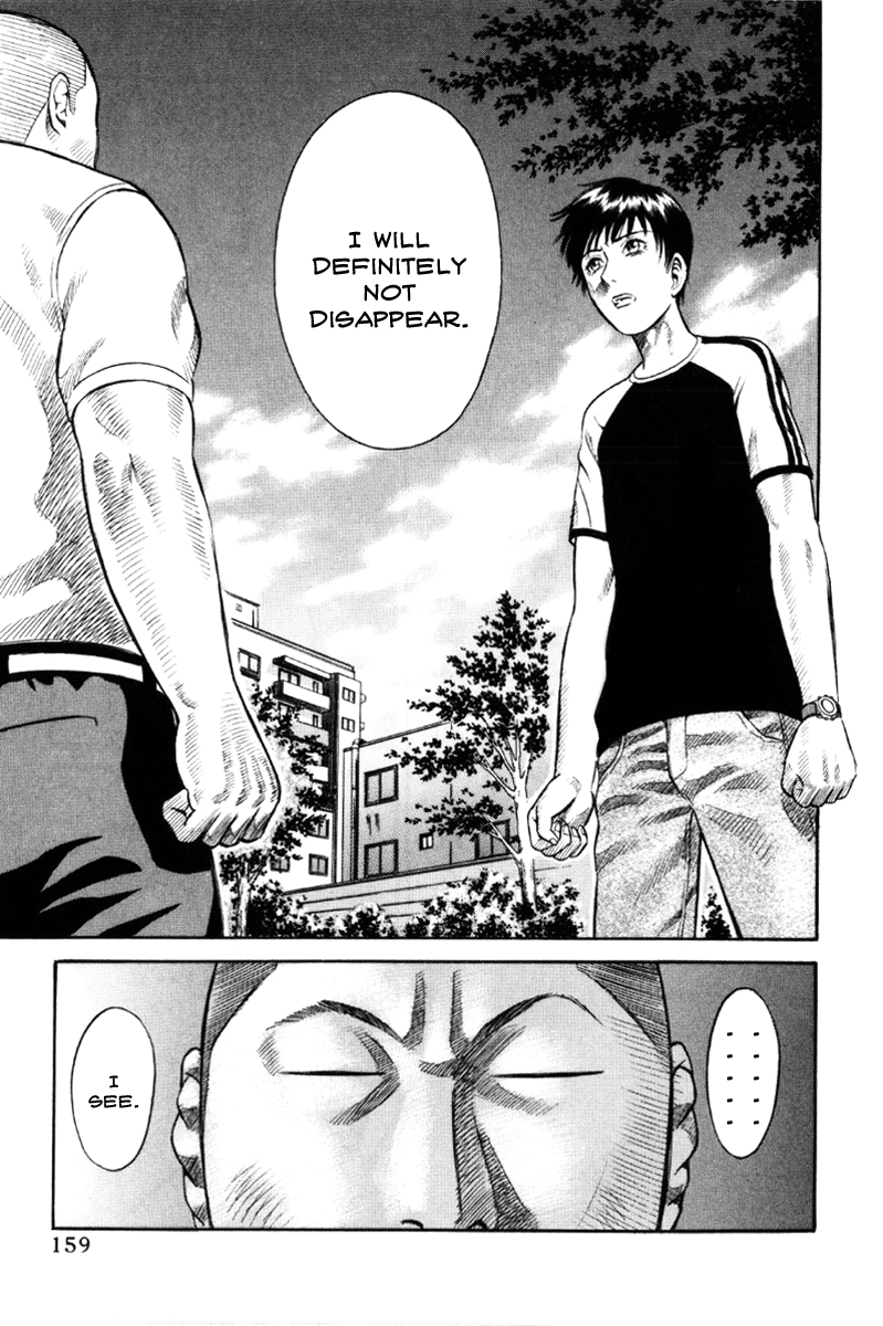 Read Holyland Manga Online