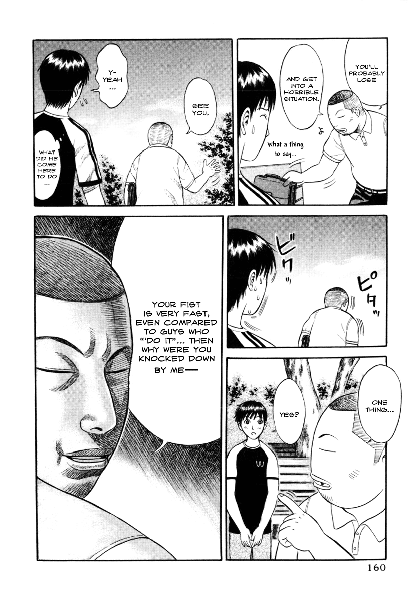 Read Holyland Manga Online