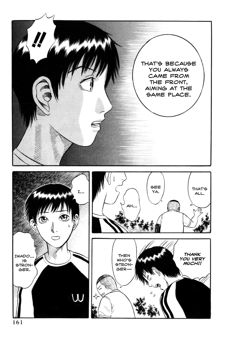 Read Holyland Manga Online