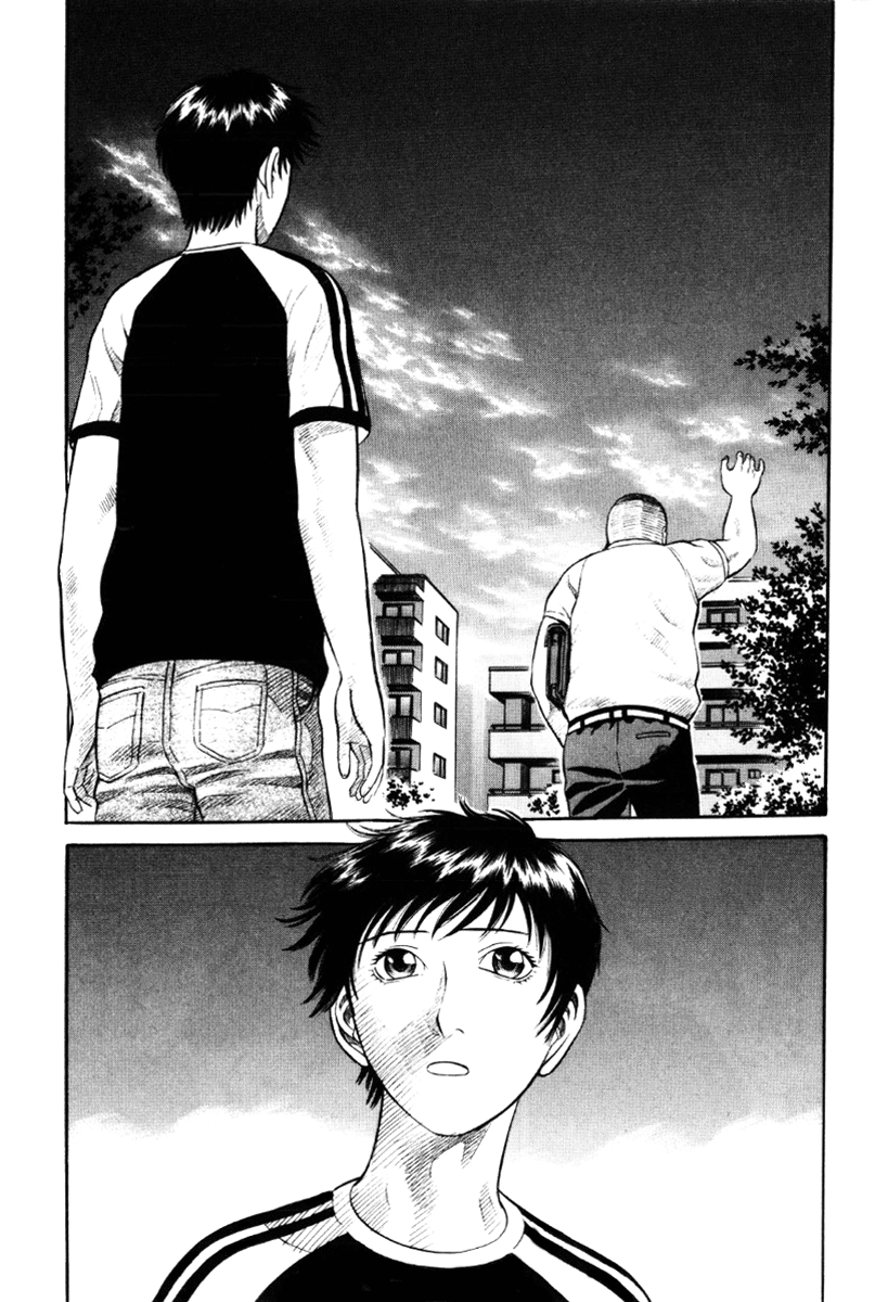 Read Holyland Manga Online