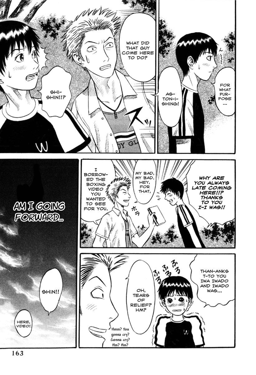 Read Holyland Manga Online