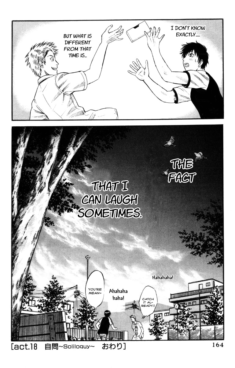 Read Holyland Manga Online