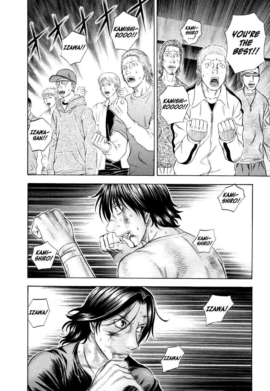 Read Holyland Manga Online