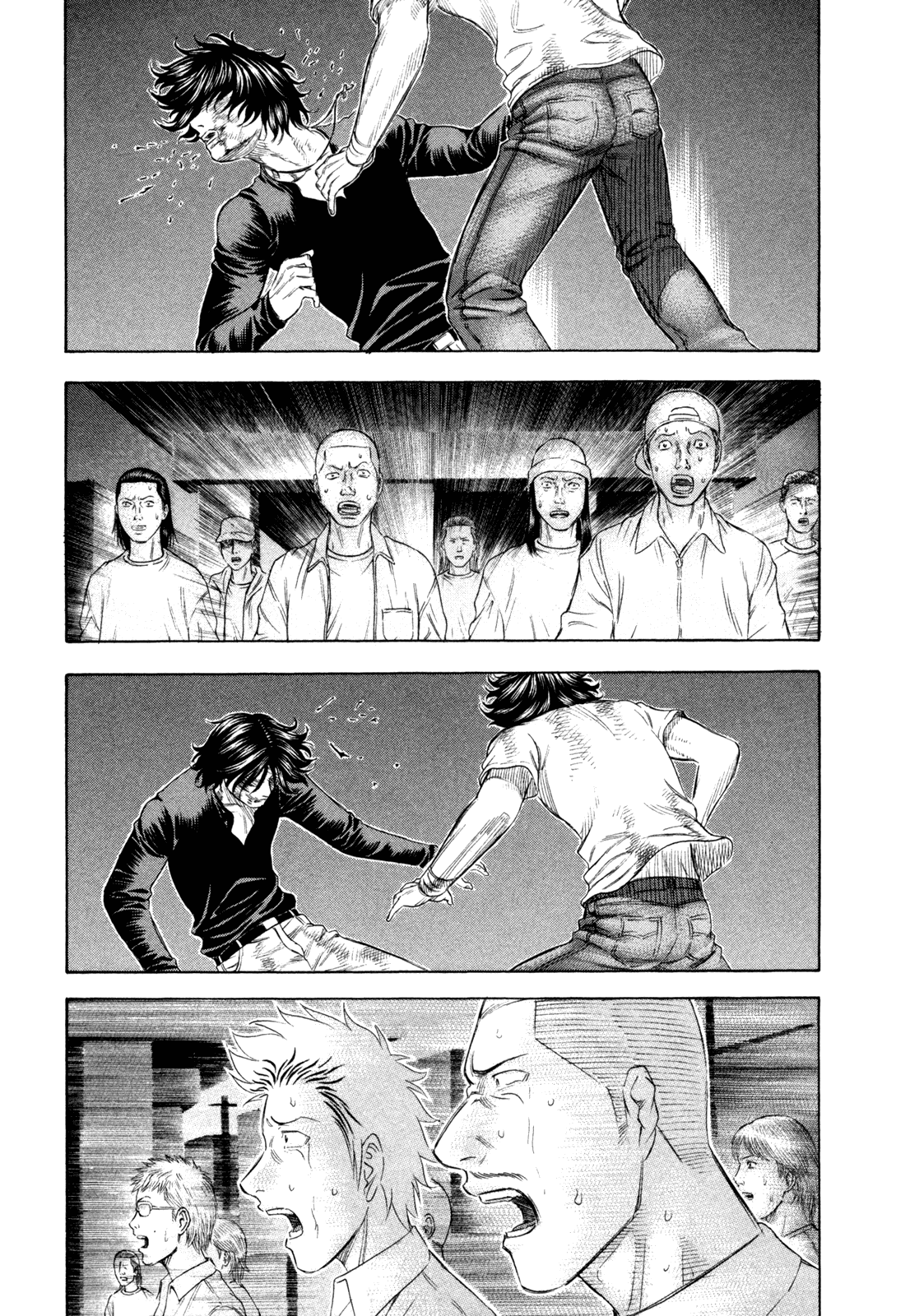 Read Holyland Manga Online