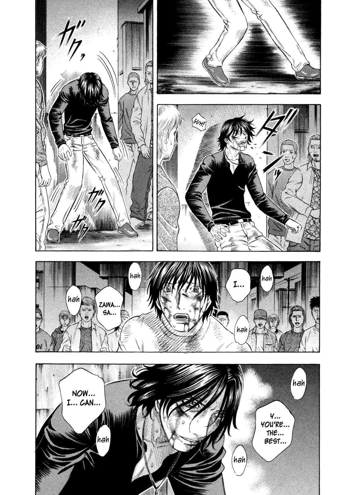 Read Holyland Manga Online