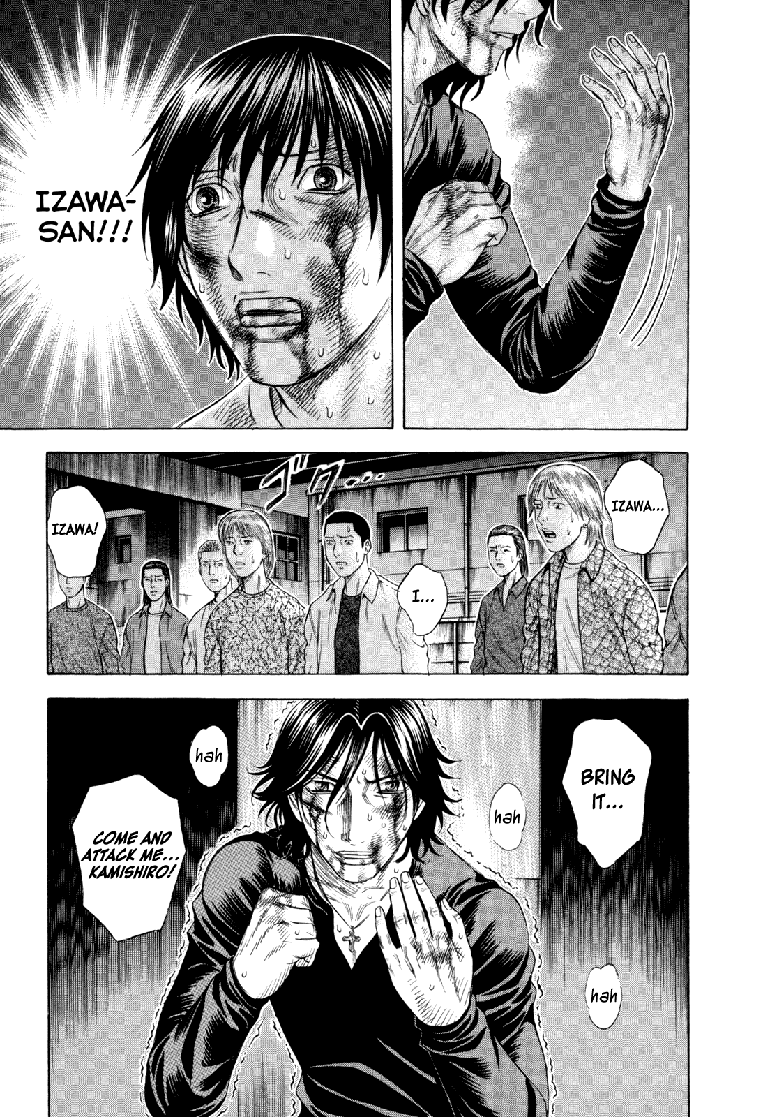 Read Holyland Manga Online