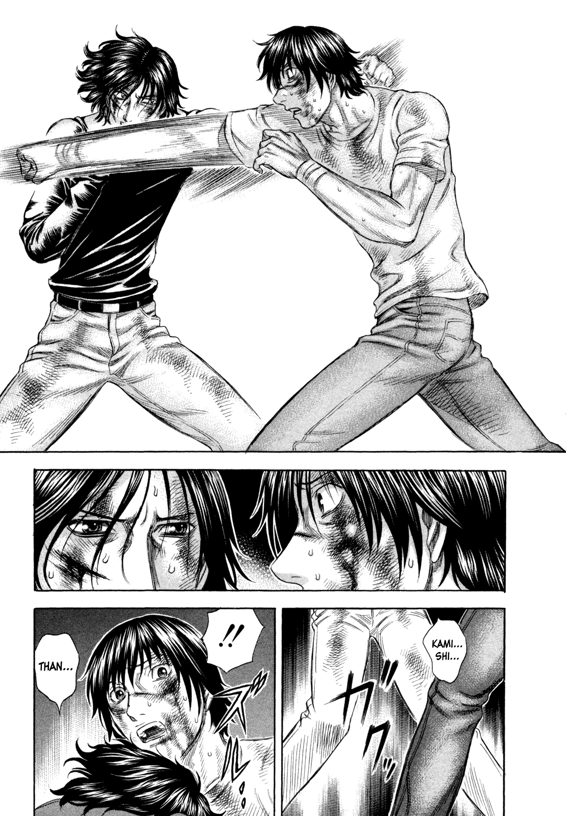 Read Holyland Manga Online