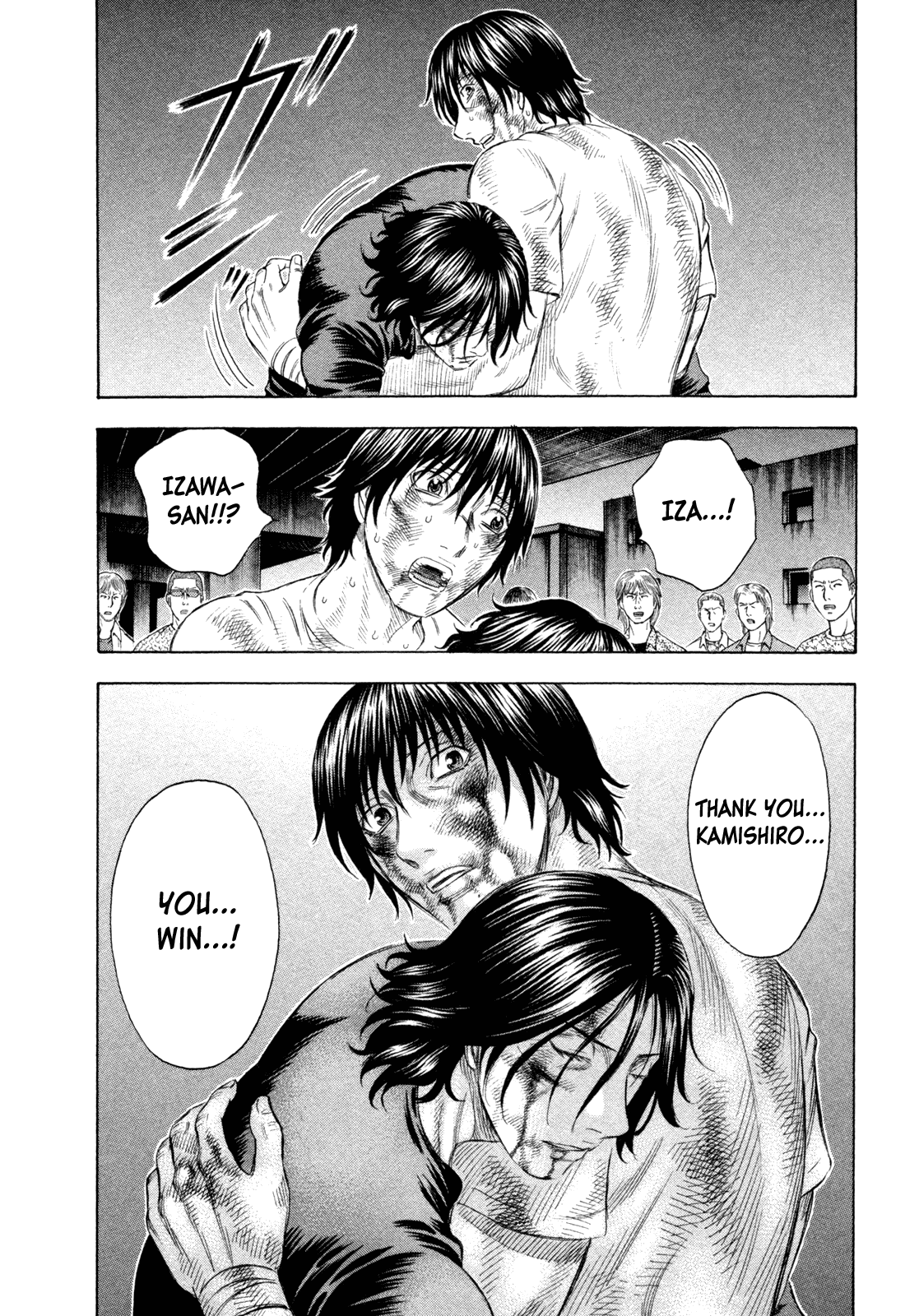 Read Holyland Manga Online