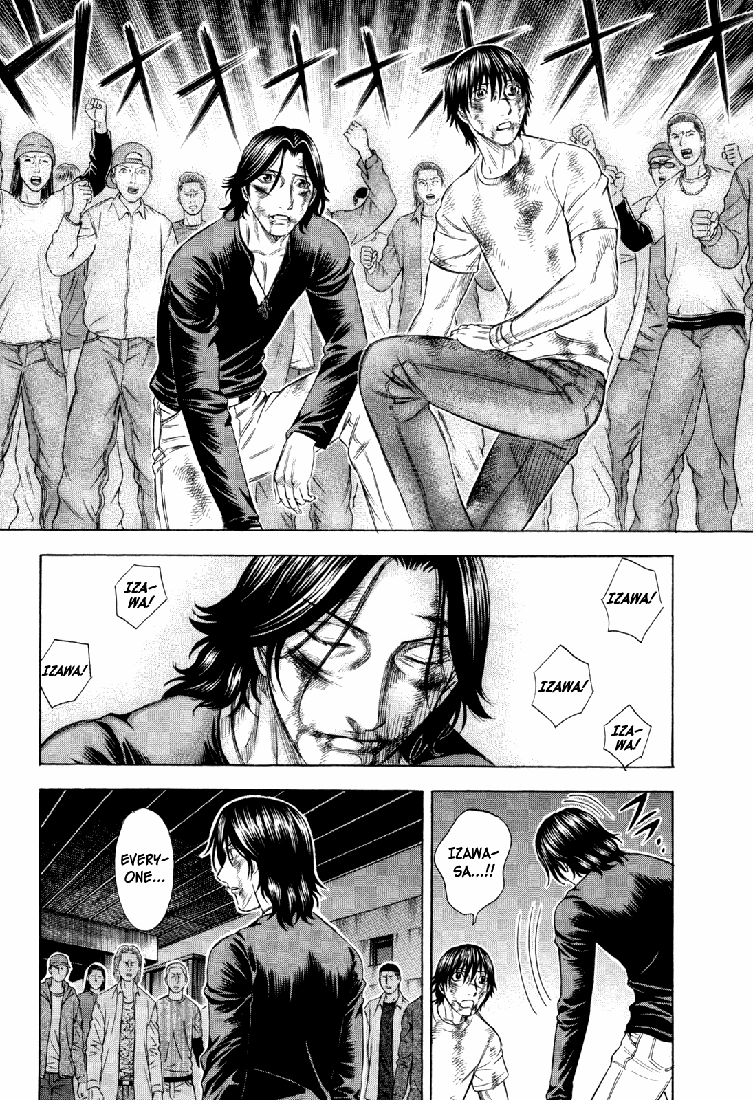 Read Holyland Manga Online