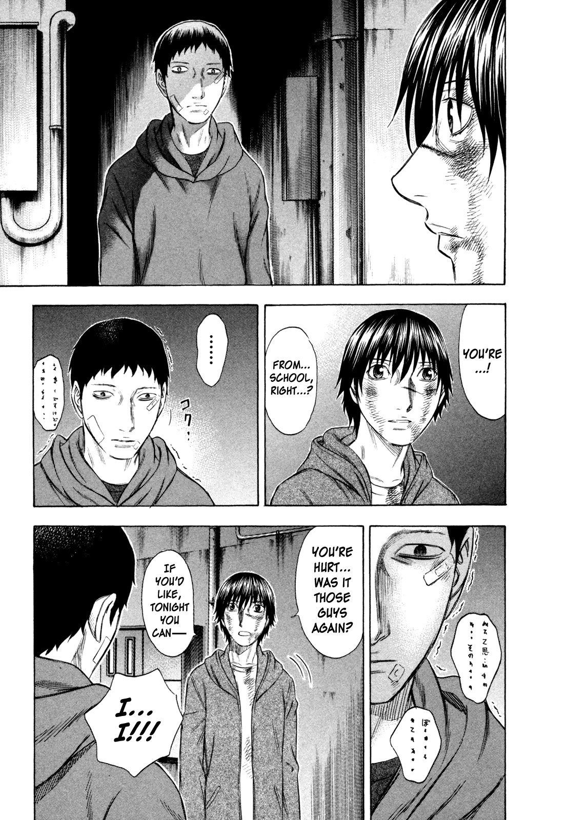 Read Holyland Manga Online