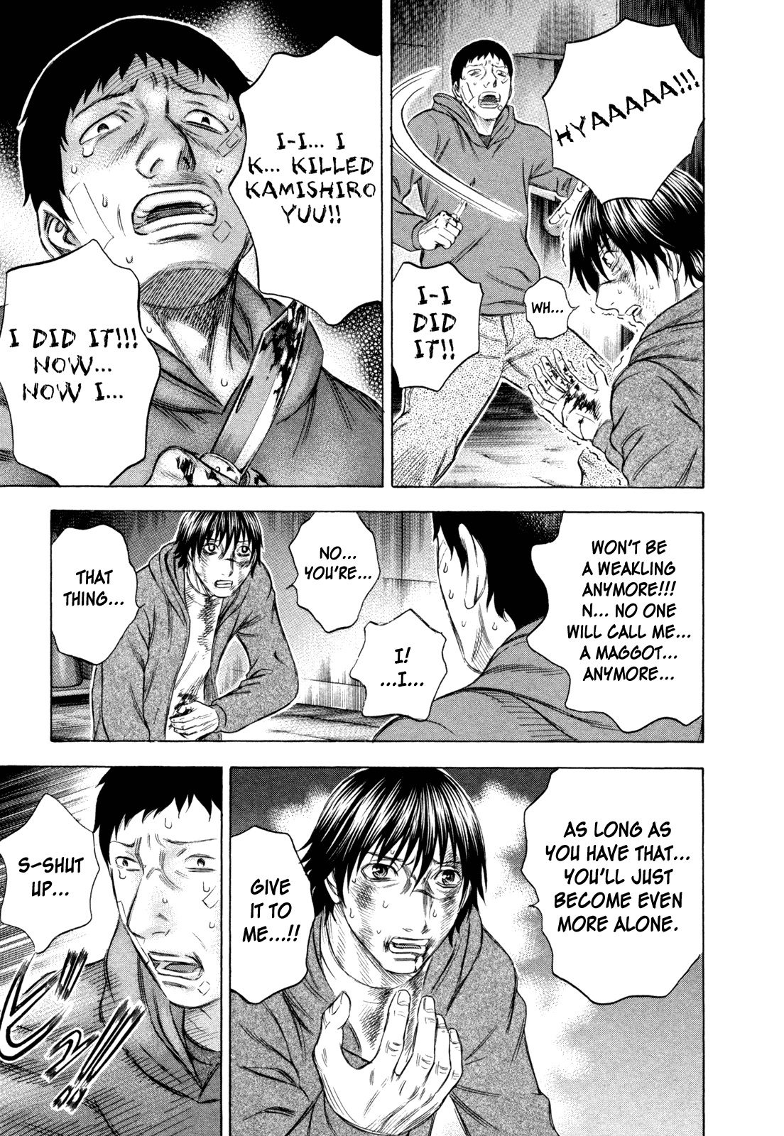 Read Holyland Manga Online