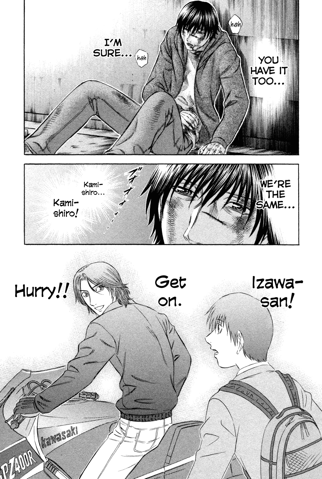 Read Holyland Manga Online