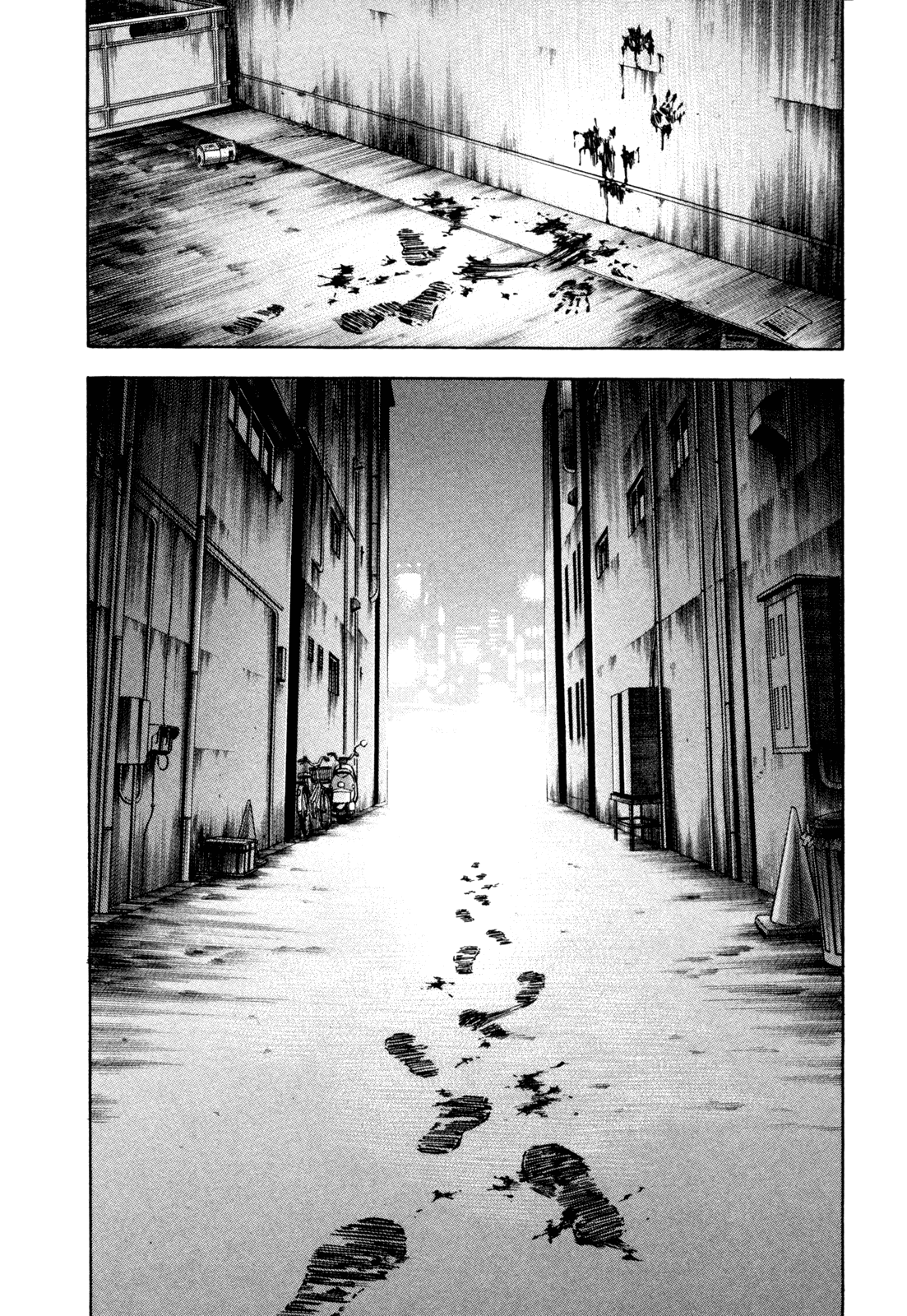 Read Holyland Manga Online