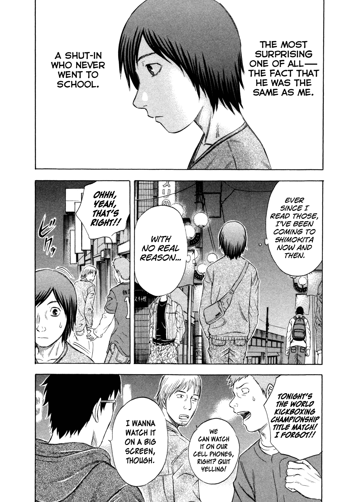 Read Holyland Manga Online