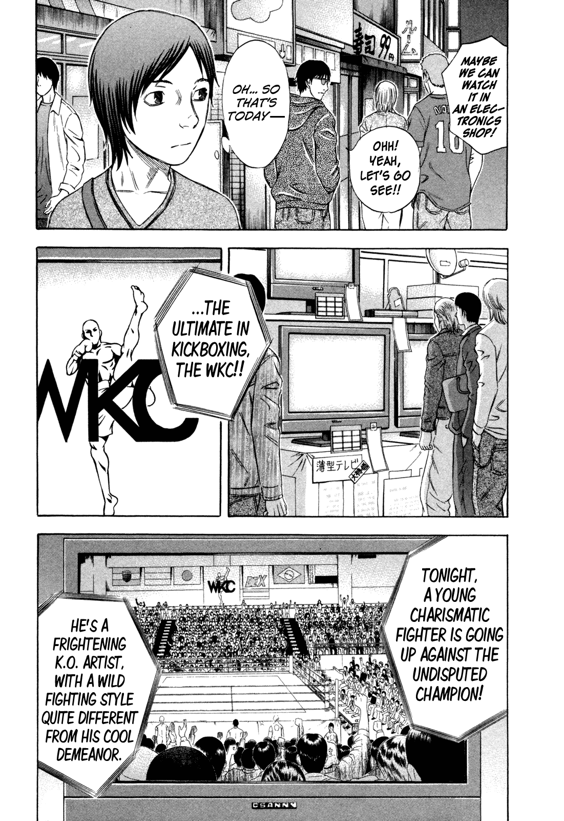 Read Holyland Manga Online