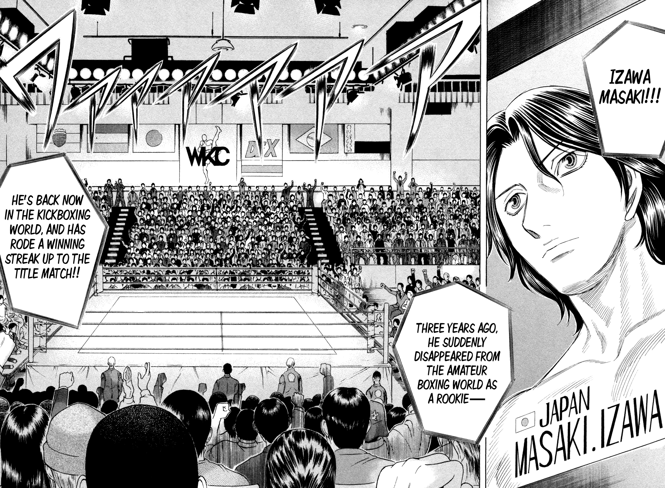 Read Holyland Manga Online