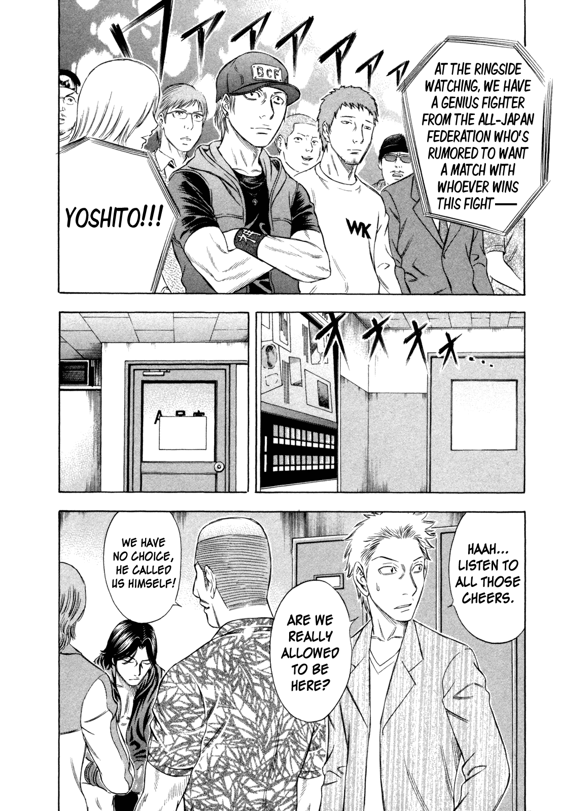 Read Holyland Manga Online