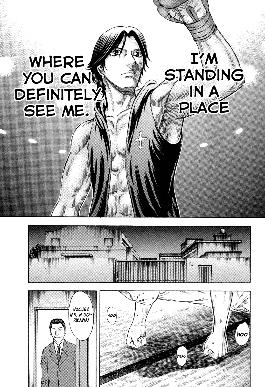 Read Holyland Manga Online