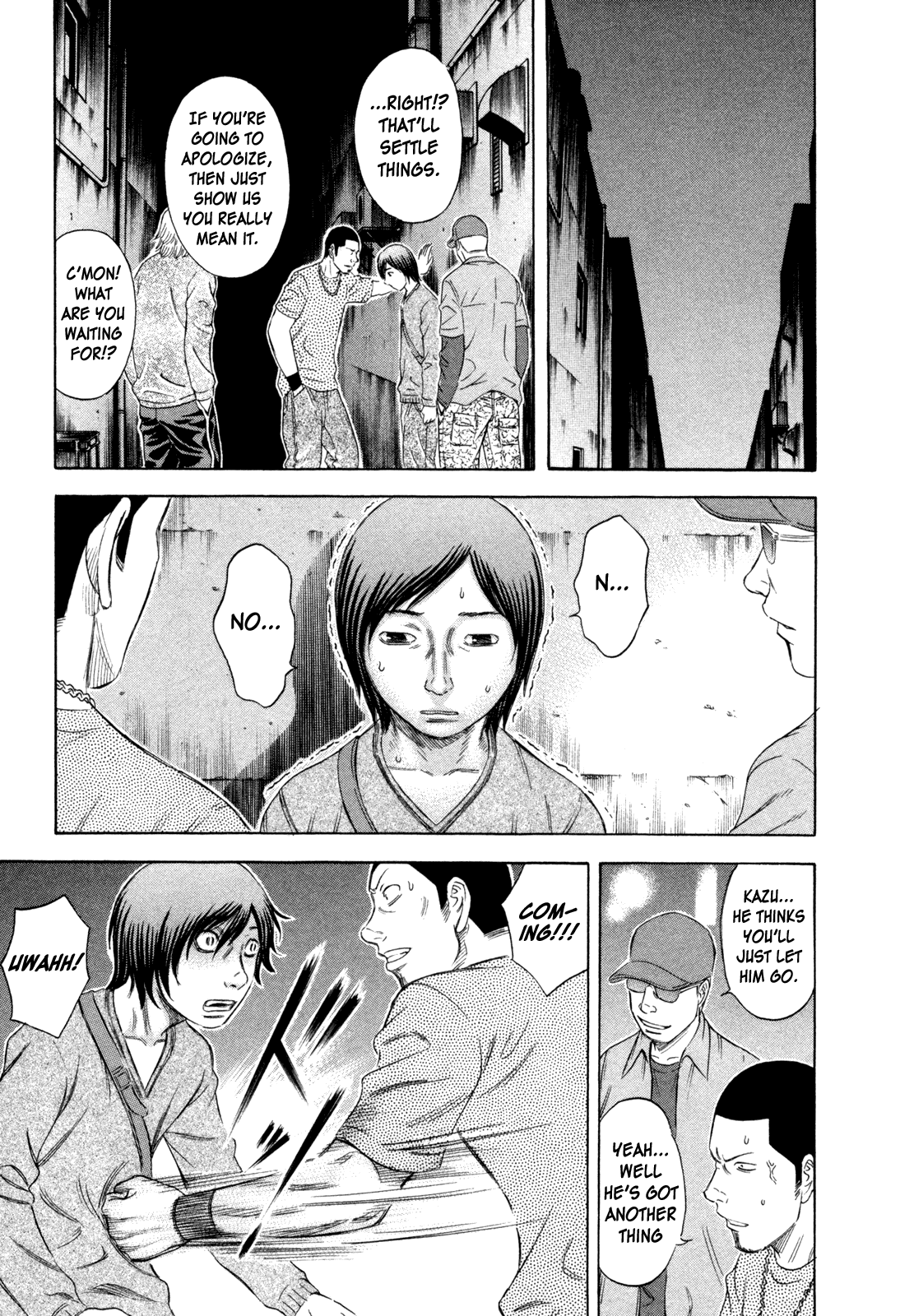 Read Holyland Manga Online