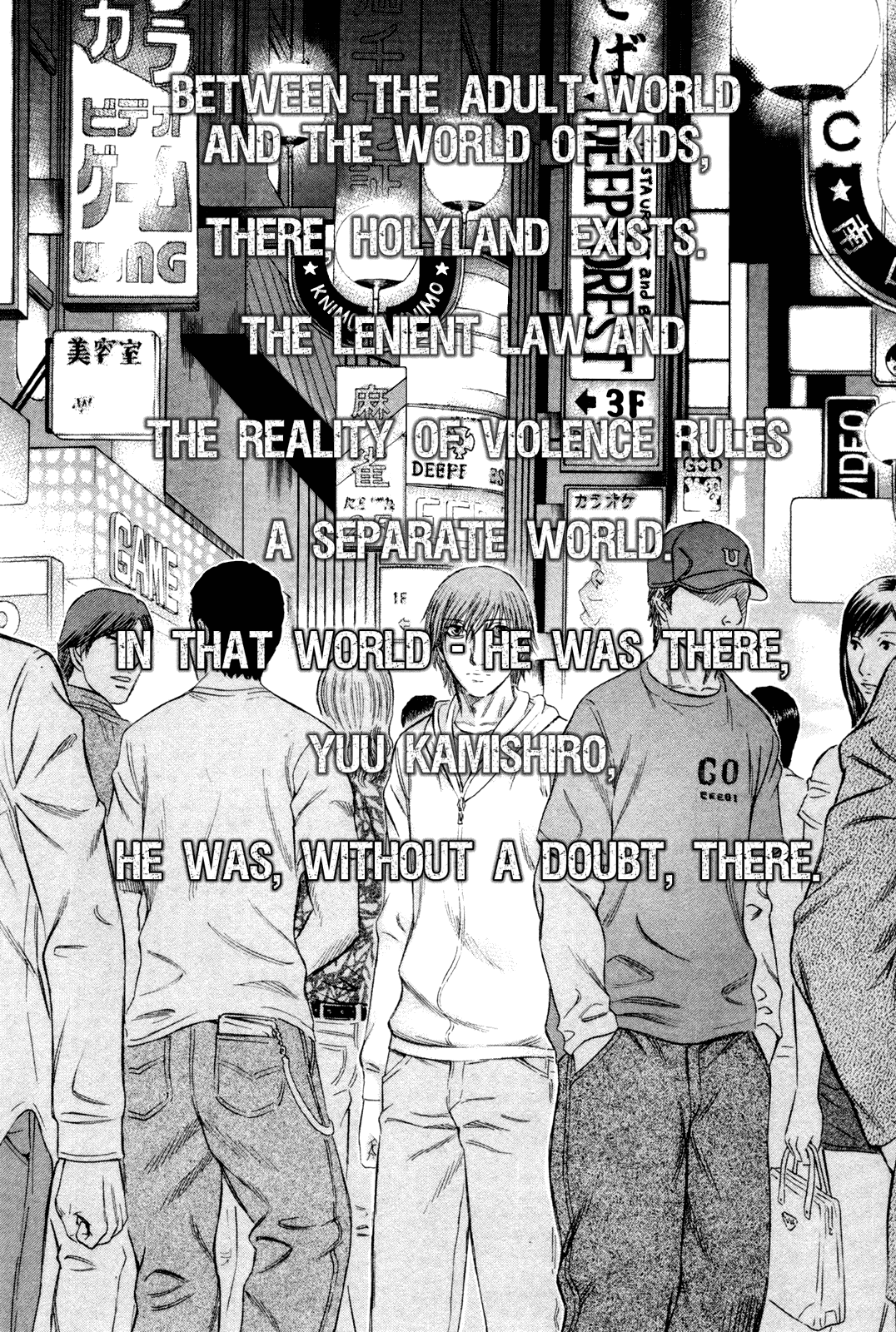 Read Holyland Manga Online