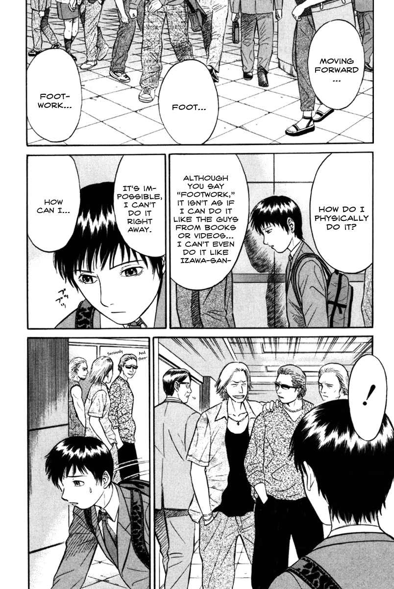 Read Holyland Manga Online