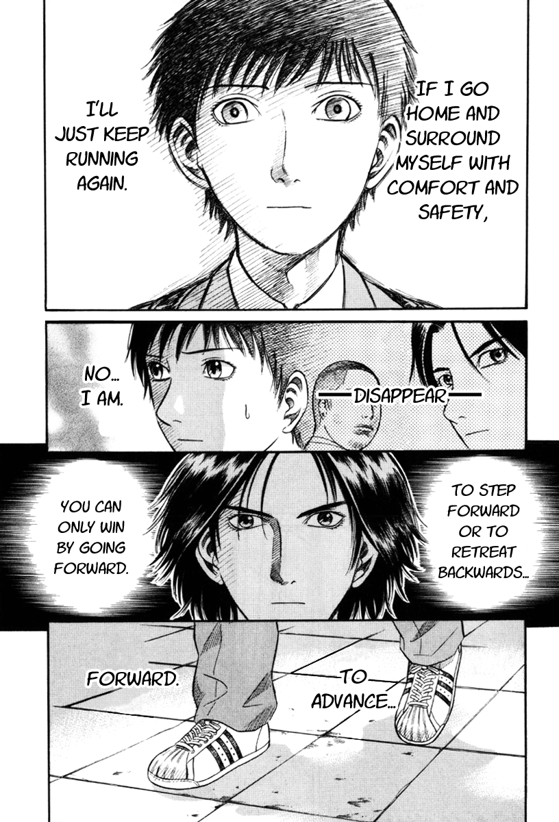 Read Holyland Manga Online