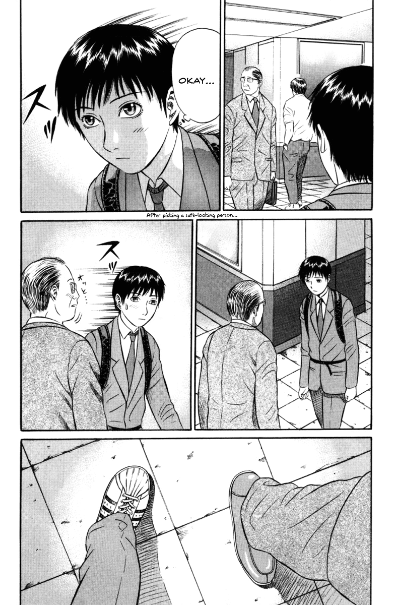 Read Holyland Manga Online