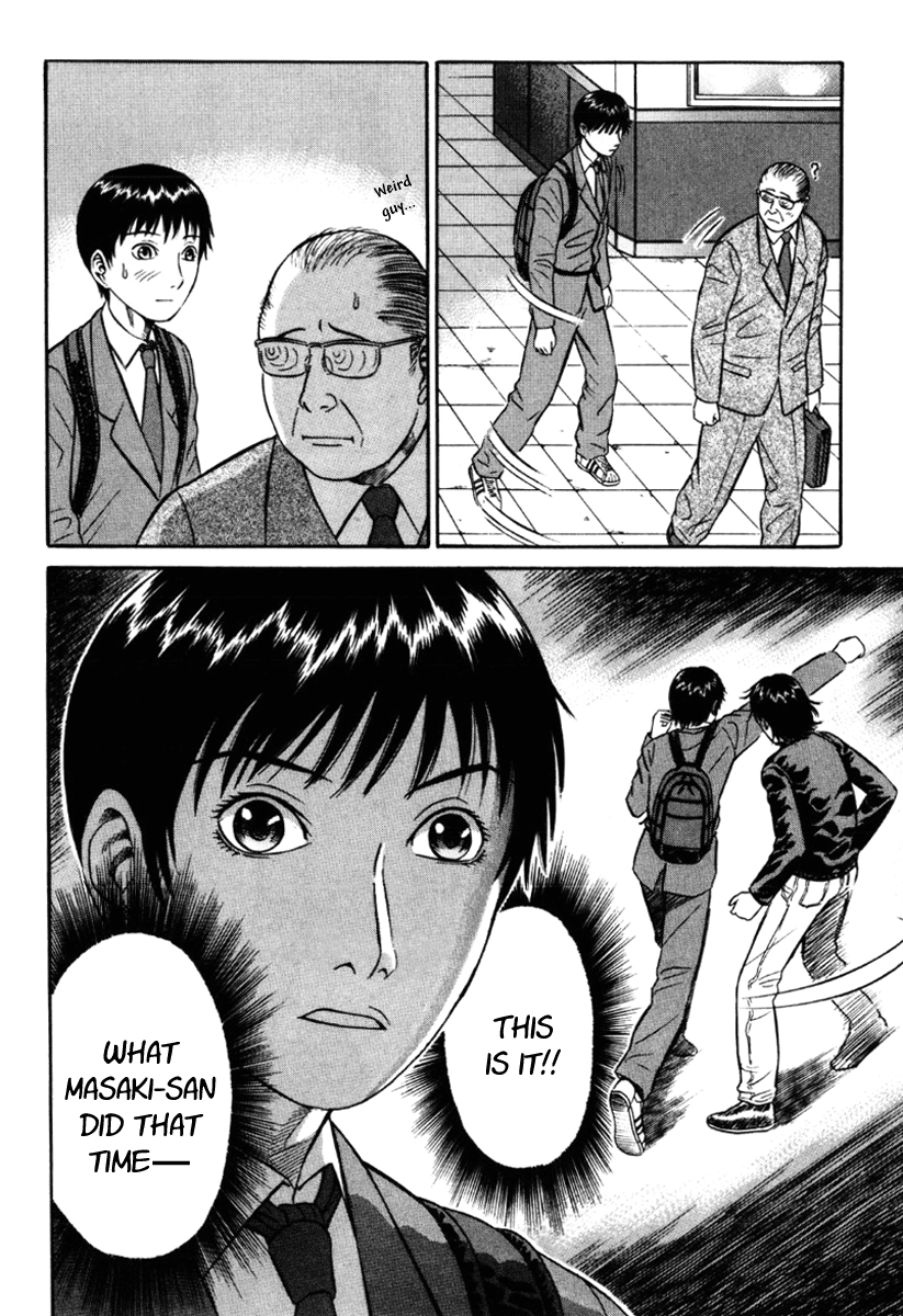 Read Holyland Manga Online