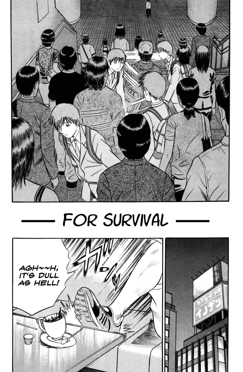 Read Holyland Manga Online